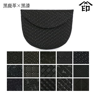 y󒍐Yiz bB`  B  3302  [v×]a a 蕨 Mtg v[g  O P[X  v a `H|i ` ㌴E