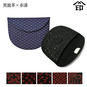y󒍐Yiz bB`  B  3302  [v×Ԏ]a a 蕨 Mtg v[g  O P[X  v a `H|i ` ㌴E