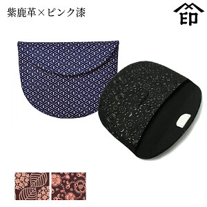 y󒍐Yiz bB`  B  3302  [v×sN]a a 蕨 Mtg v[g  O P[X  v a `H|i ` ㌴E