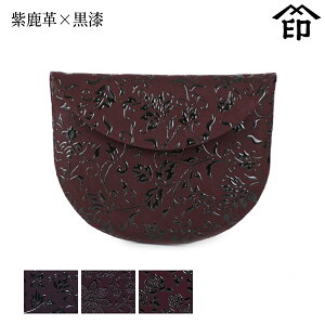 y󒍐Yiz bB`  B  3302  [v×]a a 蕨 Mtg v[g  O P[X  v a `H|i ` ㌴E
