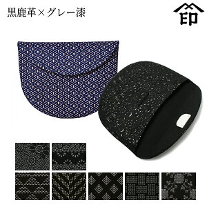 y󒍐Yiz bB`  B  3302  [v×O[]a a 蕨 Mtg v[g  O P[X  v a `H|i ` ㌴E