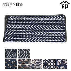 bB`  B  4203 ዾTbN[v×] yCg/Ђ傤/g{/g낱//q/Yȑza a 蕨 Mtg v[g ዾ v a `H|i