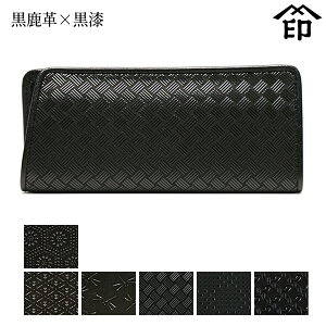 bB`  B  4203 ዾTbN[v×] yTb/Ђ傤/g{/ԑ/ςs/֌qza a 蕨 Mtg v[g ዾ v a `H|i ` 