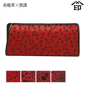 bB`  B  4203 ዾTbN[Ԏv×] yg{/ԓ/AJu[/N}`Xza a 蕨 Mtg v[g ዾ v a `H|i ` ㌴E