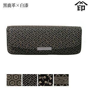 bB`  B  4206 n[hዾP[X[v×] yTb/ш`/g{/ܓza a 蕨 Mtg v[g ዾ v a `H|i ` ㌴E