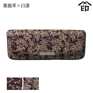 bB`  B  4206 n[hዾP[X[v×] yg{/Ԃǂza a 蕨 Mtg v[g ዾ v a `H|i ` ㌴E