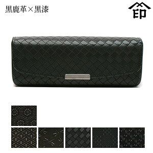 bB`  B  4206 n[hዾP[X[v×] yTb/Ђ傤/g{/ԑ/ςs/֌qza a 蕨 Mtg v[g ዾ v a `H|i 