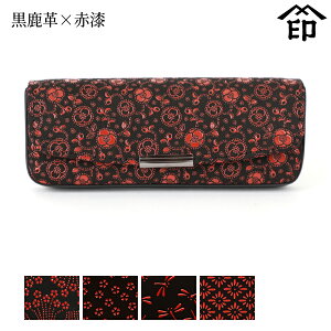 菊 プレゼント 生活雑貨の人気商品 通販 価格比較 価格 Com