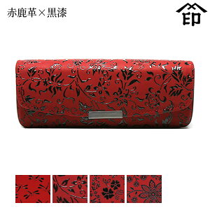 bB`  B  4206 n[hዾP[X[Ԏv×] yg{/ԓ/AJu[/N}`Xza a 蕨 Mtg v[g ዾ v a `H|i ` ㌴E