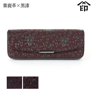bB`  B  4206 n[hዾP[X[v×] yN}`X/[Yza a 蕨 Mtg v[g ዾ v a `H|i ` ㌴E
