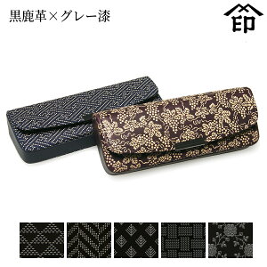 bB`  B  4206 n[hዾP[X[v×O[] yg낱//ᏼH/ԑiq/CObV[Yza a 蕨 Mtg v[g ዾ v a `H|