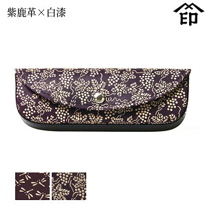 bB`  B  4210 n[hዾP[XiEhj[v×] yg{/Ԃǂza a 蕨 Mtg v[g ዾ v a `H|i ` ㌴E