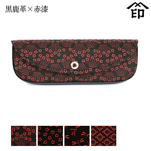 bB`  B  4210 n[hዾP[XiEhj[v×Ԏ] yҊ//g{/Heza a 蕨 Mtg v[g ዾ v a `H|i ` ㌴E