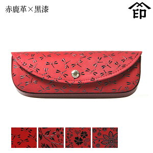 bB`  B  4210 n[hዾP[XiEhj[Ԏv×] yg{/ԓ/AJu[/N}`Xza a 蕨 Mtg v[g ዾ v a `H|i