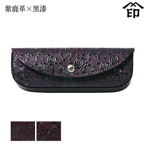 bB`  B  4210 n[hዾP[XiEhj[v×] yN}`X/[Yza a 蕨 Mtg v[g ዾ v a `H|i ` ㌴E