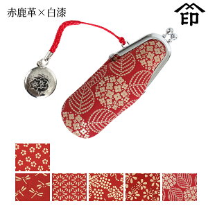 bB`  B  4301 ӃP[Xicj[Ԏv×] y/g{/He/Ԃǂ/~/za a 蕨 Mtg v[g i t v a `H|i ` 