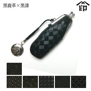 bB`  B  4301 ӃP[Xicj[v×] yTb/Ђ傤/g{/ԑ/ςs/֌qza a 蕨 Mtg v[g i t v a `