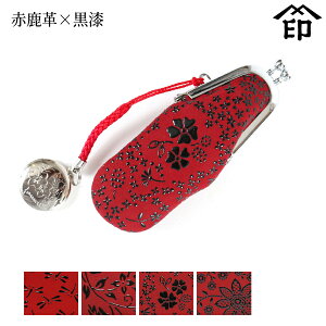 bB`  B  4301 ӃP[Xicj[Ԏv×] yg{/ԓ/AJu[/N}`Xza a 蕨 Mtg v[g i t v a `H|i 