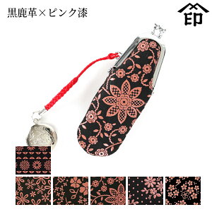 bB`  B  4301 ӃP[Xicj[v×sN] y`Ae[v/ኄ/AJu[/N}`X/RXX/Yȑza a 蕨 Mtg v[g i 