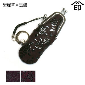 bB`  B  4301 ӃP[Xicj[v×] yN}`X/[Yza a 蕨 Mtg v[g i t v a `H|i ` ㌴E
