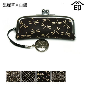 bB`  B  4303 ӃP[Xij[v×] yTb/ш`/g{/ܓza a 蕨 Mtg v[g i t v a `H|i ` ㌴E