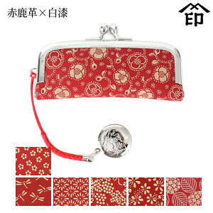 bB`  B  4303 ӃP[Xij[Ԏv×] y/g{/He/Ԃǂ/~/za a 蕨 Mtg v[g i t v a `H|i ` 