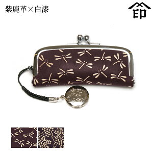 bB`  B  4303 ӃP[Xij[v×] yg{/Ԃǂza a 蕨 Mtg v[g i t v a `H|i ` ㌴E