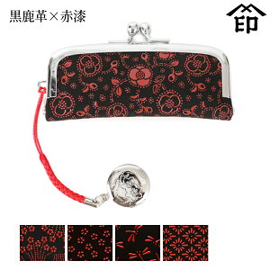 bB`  B  4303 ӃP[Xij[v×Ԏ] yҊ//g{/Heza a 蕨 Mtg v[g i t v a `H|i ` ㌴E