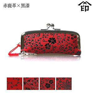 bB`  B  4303 ӃP[Xij[Ԏv×] yg{/ԓ/AJu[/N}`Xza a 蕨 Mtg v[g i t v a `H|i 