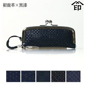 bB`  B  4303 ӃP[Xij[v×] yЂ傤/g{/ςs/֌q/qza a 蕨 Mtg v[g i t v a `