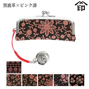 bB`  B  4303 ӃP[Xij[v×sN] y`Ae[v/ኄ/AJu[/N}`X/RXX/Yȑza a 蕨 Mtg v[g i 