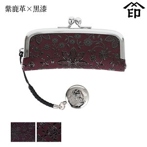 bB`  B  4303 ӃP[Xij[v×] yN}`X/[Yza a 蕨 Mtg v[g i t v a `H|i ` ㌴E