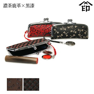 bB`  B  4303 ӃP[Xij[Zv×] y֌qza a 蕨 Mtg v[g i t v a `H|i ` ㌴E