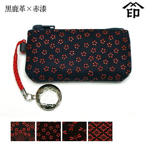 bB`  B  4304 ӃP[Xit@Xi[j[v×Ԏ] yҊ//g{/Heza a 蕨 Mtg v[g i t v a `H|i ` ㌴
