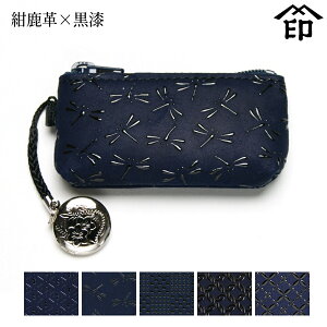 bB`  B  4304 ӃP[Xit@Xi[j[v×] yЂ傤/g{/ςs/֌q/qza a 蕨 Mtg v[g i t v a