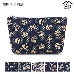 ポーチ シンプルの通販 価格比較 価格 Com