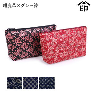 bB`  B  4405 |[`[v×O[] yԓ/q/za a 蕨 Mtg v[g ϕi|[`  v a `H|i ` ㌴E