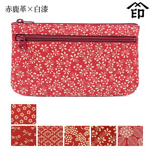 bB`  B  4407 ^|[`[Ԏv×] y/g{/He/Ԃǂ/~/za a 蕨 Mtg v[g  ʒP[X v a `H|i ` ㌴