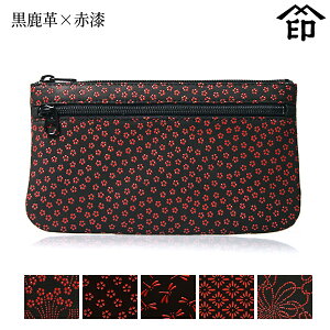 bB`  B  4407 ^|[`[v×Ԏ] yҊ//g{/He/eza a 蕨 Mtg v[g  ʒP[X v a `H|i ` ㌴E