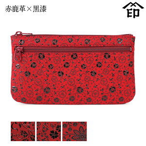 bB`  B  4407 ^|[`[Ԏv×] yԓ/AJu[/N}`Xza a 蕨 Mtg v[g  ʒP[X v a `H|i ` ㌴