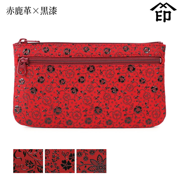 楽天市場】甲州印伝 ≪ 印傳屋 ≫ 4407 薄型ポーチ[赤鹿革×黒漆] 【花