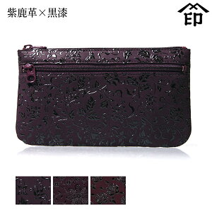bB`  B  4407 ^|[`[v×] yԓ/N}`X/[Yza a 蕨 Mtg v[g  ʒP[X v a `H|i ` ㌴E