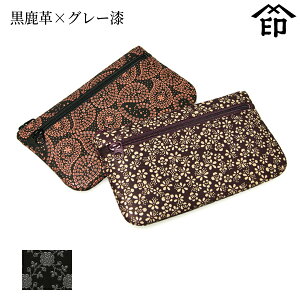 bB`  B  4407 ^|[`[v×O[] yCObV[Yza a 蕨 Mtg v[g  ʒP[X v a `H|i ` ㌴E