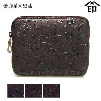 未使用】印傳屋 インデンヤ ショルダーバッグ クレマチス clematis ち3 