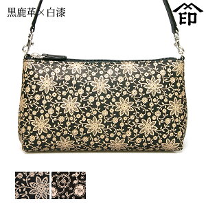 bB`  B  4411 t@Xi[|[`[v×] yN}`X/ցza a 蕨 Mtg v[g  ~jobO v a `H|i ` ㌴E