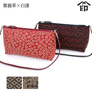 bB`  B  4411 t@Xi[|[`[v×] yHe/Ԃǂza a 蕨 Mtg v[g  ~jobO v a `H|i ` ㌴E