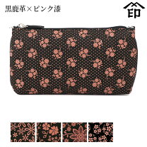楽天市場】印伝 雪割草（バッグ｜バッグ・小物・ブランド雑貨）の通販