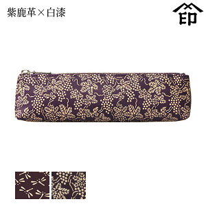 bB`  B  4604 yP[X[v×] yg{/Ԃǂza a 蕨 Mtg v[g y MLpP[X v a `H|i ` ㌴E