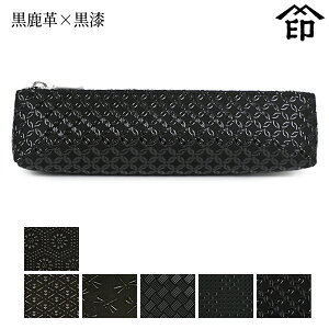 bB`  B  4604 yP[X[v×] yTb/Ђ傤/g{/ԑ/ςs/֌qza a 蕨 Mtg v[g y MLpP[X v a 