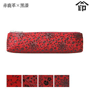 bB`  B  4604 yP[X[Ԏv×] yg{/ԓ/AJu[/N}`Xza a 蕨 Mtg v[g y MLpP[X v a `H|